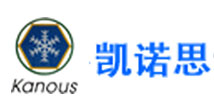 昆明凱諾思制冷技術有限公司